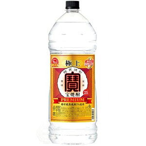  ^J ɏぃĒ bޏĒ  25x 4000ml ybg{g y Ēb e ƈ  Mn3gp 4L 4bg z