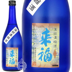 yZ[Ԍ3OFFN[|!420`90159z  炢ӂ Zk 25x  720ml r ycpz y { n  }  Rc Rc  Zk Z Z Z H 