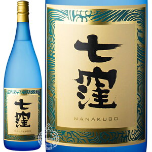 E ȂȂ {iĒ  25x 1800ml r ycpz y {iĒ Ē  z