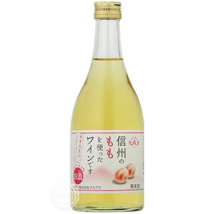 yZ[Ԍ3OFFN[|!420`110159z AvXC MBC t[cC 500ml r ycpz y C ʎ   Ì AR[ t[eB[ tbV 