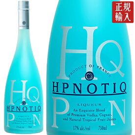 ヒプノティック HPNOTIQ リキュール 正規輸入品 バカルディジャパン 17度 750ml 瓶 【正規品】