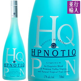 ヒプノティック HPNOTIQ リキュール 並行輸入品 17度 750ml 瓶 【並行品】