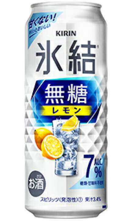 楽天市場】キリン 氷結 無糖 レモン Alc 7％ 500ml缶 バラ 1本[缶チューハイ] : 酒の倉之助