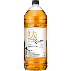 キリンウイスキー 陸 りく Riku 50度 4000ml ペットボトル 【 ウィスキー ブレンデッド 富士御殿場蒸溜所 グレーン原酒 話題 人気 4L 大容量 ハイボール 水割り きれいな味 】