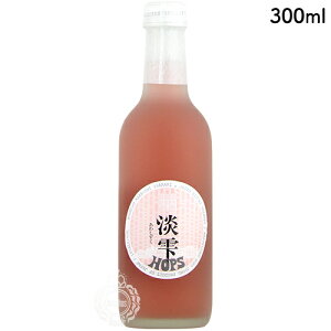 ؓ W 킵 HOPS zbvX ؓ 300ml r y 󏭃zbv Tardif de Bourgogne ؂₩  A   Î_ς z