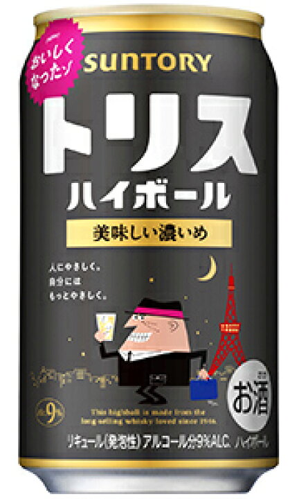 楽天市場】サントリー トリスハイボール缶 美味しい濃いめ 350ml 缶 