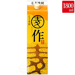  ނ pbN {iĒ C 25x 1800ml pbN y {iĒ S낵pbN e 1.8L z