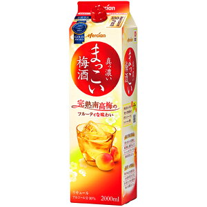 V ܂~ L[ 10x 2000ml pbN