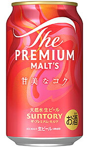 Tg[ UEv~AEc ÔȃRN r[ 350ml  o@1{ yz y ʃr[ 菤i z