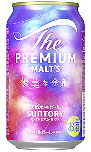 Tg[ UEv~AEc Dȗ]C r[ 350ml  o@1{ yz