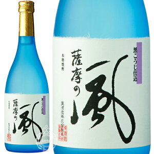 �F���̕� ���܂̂��� �{�i���Ē� ���� 25�x 720ml �r �ycp�z �y �{�i�Ē� �� �F�� �̂ǂ��� ���Ȃ₩ �o�����X �͋��� �Ö� ����� �z