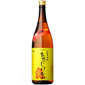 かたじけない 本格芋焼酎 さつま無双 25度 1800ml 瓶 【 本格焼酎 薩摩焼酎 芋 白麹 黒麹 黄麹 黄金千貫 プレゼント 誕生日 旨み 香り 飲みやすい 】