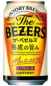 Tg[ UEx[Y mAR[r[eCXg 350ml  o@1{