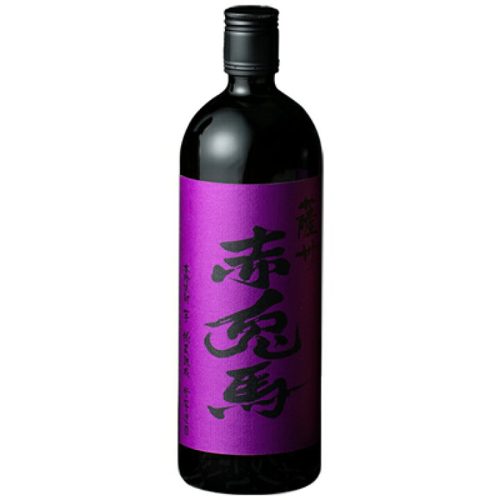 楽天市場】薩州 赤兎馬 さっしゅう せきとば 紫の赤兎馬 本格芋焼酎  