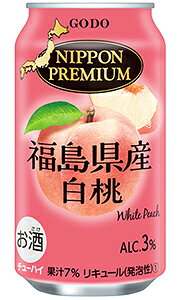  jb|v~A Y  350ml  o@1{ y  ʃ`[nC nC o  ʓrwŃMtg쐬\ Yʎ {f   z