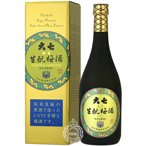 厵  Ɣ~ ĂƑ L[ 厵 12x 720ml r yz y ~ {x[X  Mtg 蕨 v[g a  썂~ z