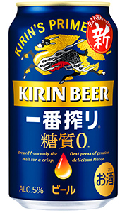 キリン　一番搾り 糖質ゼロ　生ビール　350ml缶　バラ　1本【麒麟麦酒 キリンビール】 | 酒の倉之助