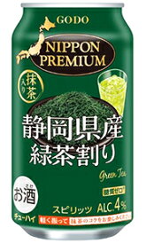 合同 ニッポンプレミアム 静岡県産 緑茶割り 350ml 缶×24本 1ケース