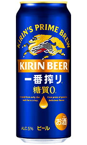 y ꕔnz L ԍ [ r[ 500ml  × 24{ 1P[X y Lr[ r[ 0 P[X̔ 蕨 ̂ Mtg  Ή z