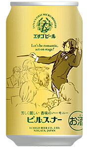 G`Sr[ sXi[ 350ml  o@1{ y Ntgr[ nr[ K[r[ o  A}zbv z