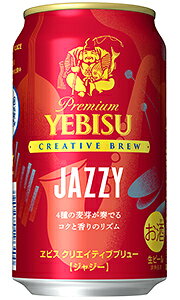 �T�b�|�� �G�r�X �N���G�C�e�B�u�u�����[ JAZZY �W���W�[ ���r�[�� 350ml �� �o���@1�{ �y����z