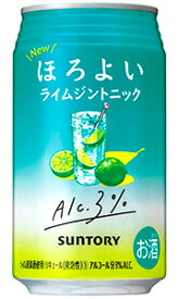 サントリー ほろよい ライムジントニック 350ml 缶 × 24本 1ケース 【 缶チューハイ 酎ハイ ほろ酔い プレゼント 贈り物 のし ギフト 包装 対応 期間限定 人気 低アルコール 】