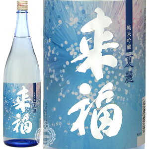 yZ[Ԍ3OFFN[|!2020`27159z  炢ӂ ċ ė KAREI  1800ml r yzyN[֔zzycpz y { n  } Gߌ Ď z