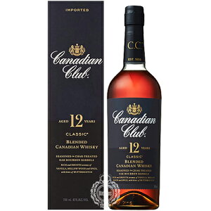 JifBANu NVbN 12N ufbh JifBA ECXL[ 40x 700ml r yKizyz y EBXL[ CC Ji_ C z