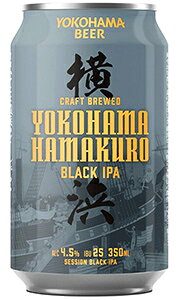 lr[ n}N ubNIPA 350ml  o@1{