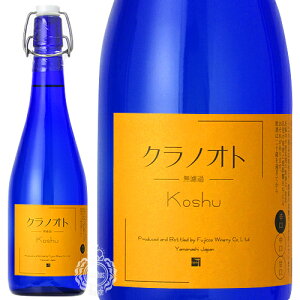 tWN[Ci[ tWN[ NmIg  bB h 2022 720ml r yzycpz y C {C h R h߃C A z