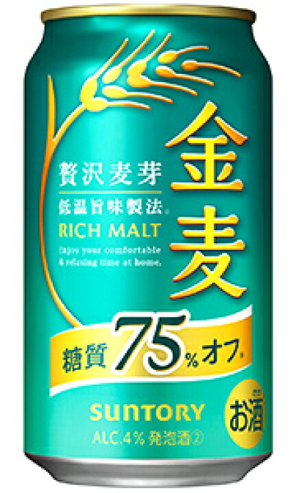 楽天市場】サントリー 金麦 糖質75％オフ 発泡酒 350ml 缶 バラ 1本 