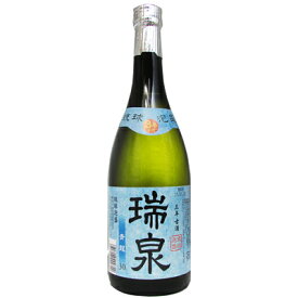 瑞泉(ずいせん)　青龍　三年古酒　琉球泡盛　瑞泉酒造　30度　720ml瓶