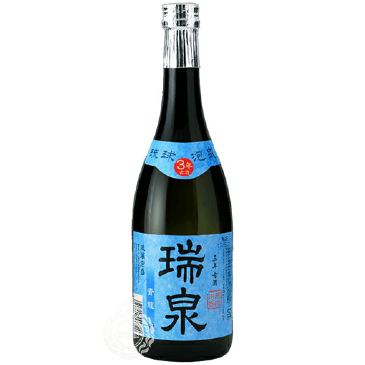 楽天市場】【マラソン期間限定3％OFFクーポン配布中】 瑞泉 ずいせん 