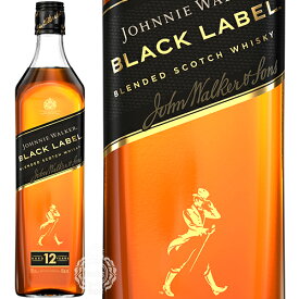 ジョニーウォーカー ブラックラベル 12年 ブレンデッド スコッチ ウイスキー 40度 700ml 瓶 【正規品】【箱なし】 【 ウィスキー ジョニ黒 】