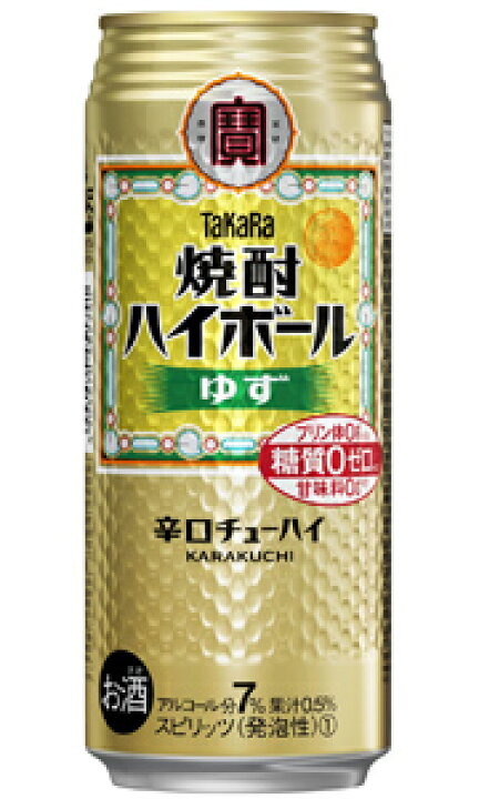 楽天市場】タカラ 焼酎ハイボール ゆず 500ml 缶 バラ 1本 【 宝酒造 