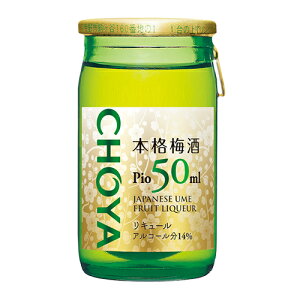 `[~ Pio sI ~̎ L[ {i~ 50ml r o@1{ y ސ ~ `[ Y~ y ЂƂTCY ݂ ƈ  Xg[g bN AEghA L