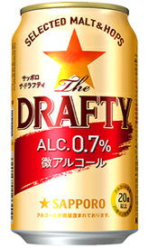 サッポロ ザ・ドラフティ Alc 0.7% 微アルコール ビールテイスト飲料 350ml 缶 バラ　1本 【 微アル 麦芽 100% 】