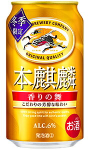 L {i ̕ VW A(2) 350ml  o@1{ yz