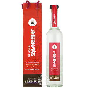 }Ԃ̌IĒ \OV̓` v~A  35x 500ml r y񂰑ܕtz y {iĒ IĒ  } Mtg v[g yY z