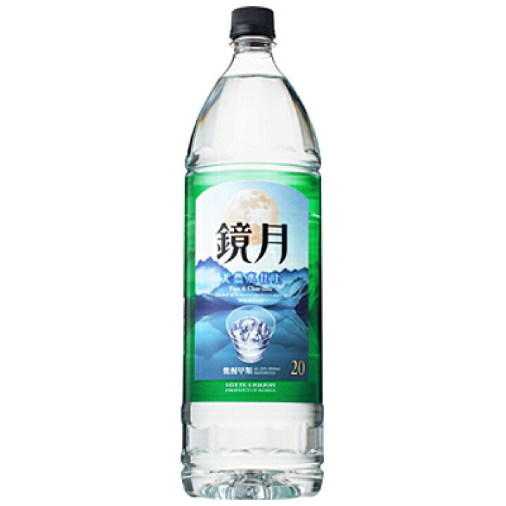 534円 倉庫 サントリー 鏡月 20度 2.7L ペットボトル 焼酎 韓国 あすつく 534円 倉庫 サントリー 鏡月 20度 2.7L ペットボトル 焼酎 韓国 あすつく