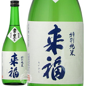  炢ӂ ʏ L 傤ق  720ml r ycpz y { n  } ʏĎ 󏭕 Wh z