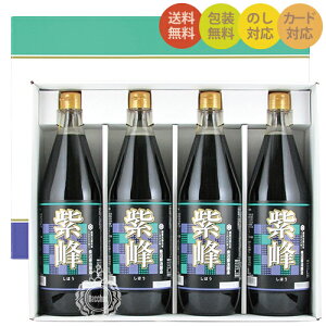 y ꕔnz 􂵂傤Mtg@SS-37@1000ml×4{Zbg@ďݖyϔz