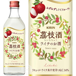 L 䫎} 炢イ C`̂ L[ 14x 500ml r y ǘIV[Y JNe ʎ  C` 킢 ݂₷Mtg v[g a z