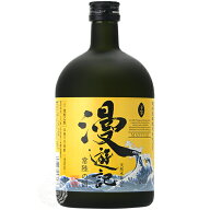 【マラソン期間限定3％OFFクーポン配布中】 漫遊記 まんゆうき 本格芋焼酎 本格干し芋焼酎 明利酒類 25度…