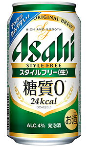 ATq X^Ct[  [ A 350ml  o@1{ y ATqr[ [ 0 o  ʓrwŃMtg쐬\ J[It AR[ z