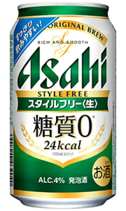 楽天市場 アサヒ スタイルフリー 生 糖質ゼロ 発泡酒 350ml缶 24本 1ケース 発泡酒 酒の倉之助