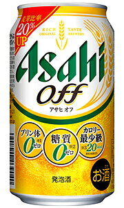 ATq It Off A 350ml  o@1{ y ATqr[ [ 0 ṽ[ o  ʓrwŃMtg쐬\ z