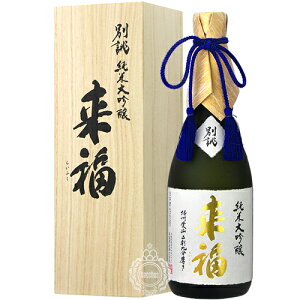  炢ӂ đ o ׂ炦 dBR 񊄋㕪  720ml r y˔zycpz y { ؔ R  j 蕨 z