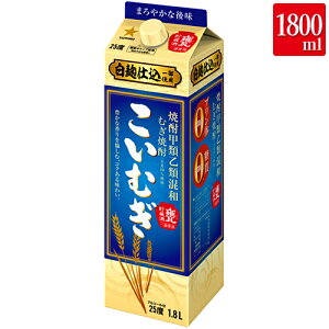 Tb| ނ ނĒ Ēbމލa 25x 1800ml pbN y aĒ e z