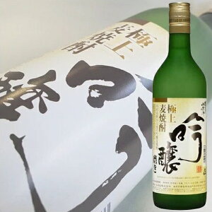 ���������Y �͂���������낤 ������� �ɏ㔞�Ē� ���� 25�x 720ml �r �y �{�i�Ē� �{�i���Ē� ���I���Y���g�p �z